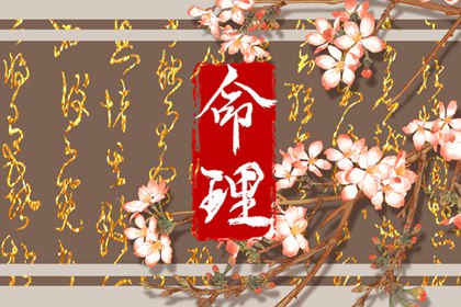 老黄历_老黄历查询2025年_黄历吉时查询