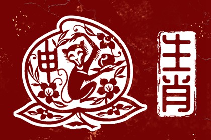 今天日历 日历表2025年 日历黄历