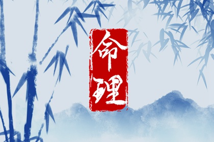 老黄历万年历 老黄历网 万年历日历黄历