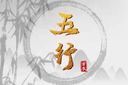 万年历网 中国万年历 黄道吉日万年历大全