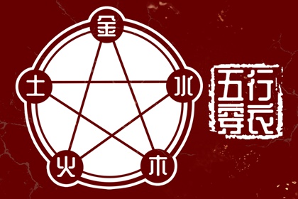 农历查询|农历日历|农历2025年日历表