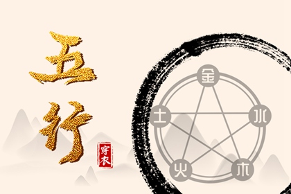 老黄历黄道吉日,2025年老黄历黄道吉日,结婚黄道吉日