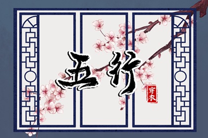 老黄历网 日历黄历 吉日查询老黄历