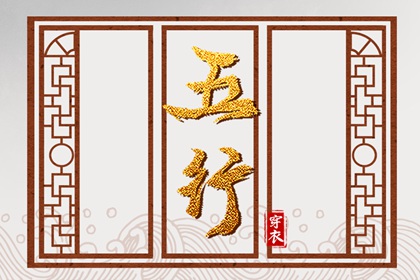 今日黄历|2025老黄历黄道吉日查询|黄历网2025年